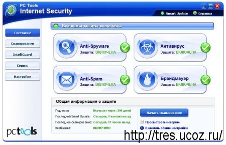 pc tools internet security 2011