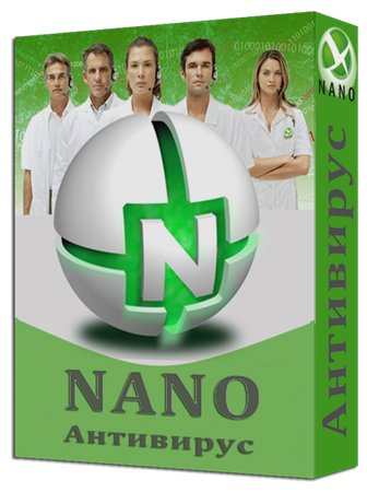 NANO Antivirus 