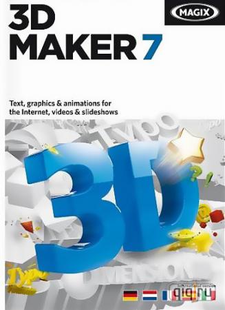 MAGIX 3D Maker v 7.0.0.482 + RUS